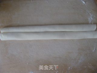 五香茄子面的做法步骤：3