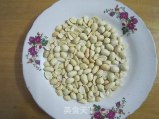 山药沙拉的做法步骤：3