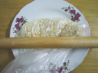 山药沙拉的做法步骤：3