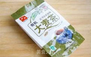 开胃解腻茶—大麦茶的做法步骤：4