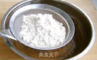 情人节，最温暖的爱—暖心巧克力蛋糕的做法步骤：3