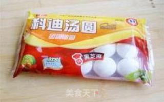 汤圆的花样吃法—蒸汤圆的做法步骤：3