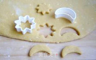 南瓜司康饼的做法步骤：4