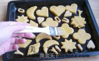 南瓜司康饼的做法步骤：4