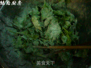 蒸芹菜叶的做法步骤：2