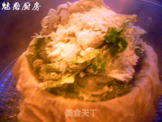 蒸芹菜叶的做法步骤：2