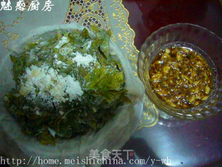 蒸芹菜叶的做法步骤：2