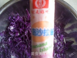 【老桃七厨房】健康美味的、维C多多的色拉的做法步骤：2