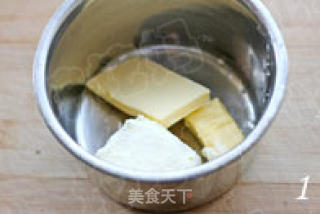 香浓诱人的美味甜点 香蕉奶酪巧克力豆玛芬的做法步骤：3