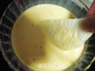 快手营养早餐--面包布丁的做法步骤：3