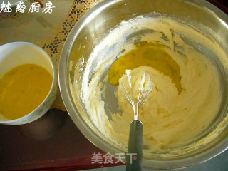 地瓜麦芬的做法步骤：2