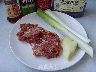 葱爆羊肉的做法步骤：2