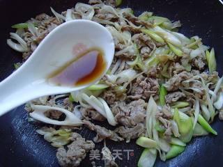 葱爆羊肉的做法步骤：2