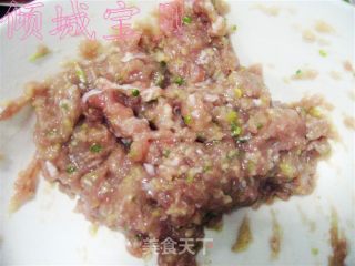 冬瓜汆牛肉丸的做法步骤：5