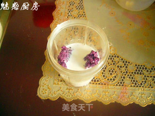 紫薯双色土司的做法步骤：2