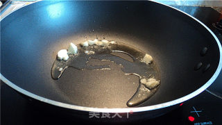 紫苏豆豉焖茄子的做法步骤：2