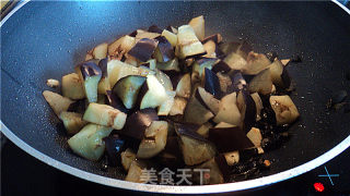 紫苏豆豉焖茄子的做法步骤：2