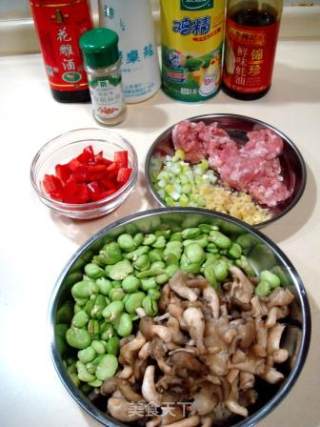家常菜“鸡腿菇炒芽豆”的做法步骤：2