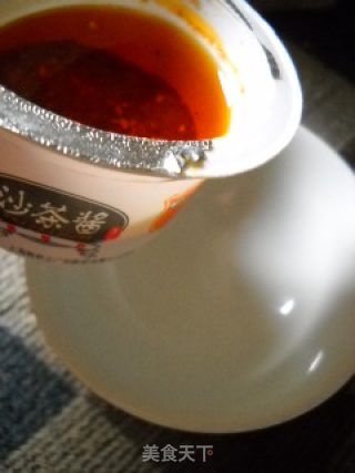 洋葱沙茶煲仔饭的做法步骤：3