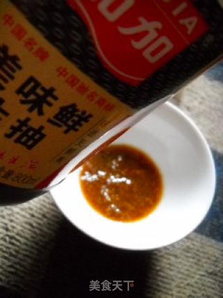 洋葱沙茶煲仔饭的做法步骤：3