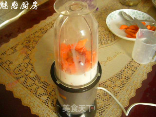 无黄油胡萝卜蜜红豆小面包的做法步骤：2