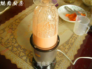 无黄油胡萝卜蜜红豆小面包的做法步骤：2