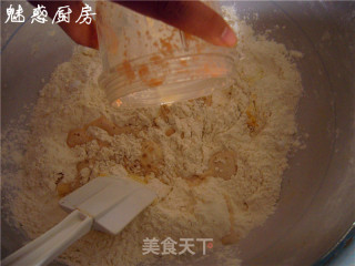 无黄油胡萝卜蜜红豆小面包的做法步骤：2
