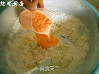无黄油胡萝卜蜜红豆小面包的做法步骤：2