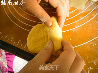 无黄油胡萝卜蜜红豆小面包的做法步骤：2