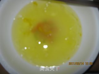 龙眼炖蛋的做法步骤：3