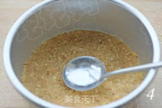 紫薯樱桃慕斯的做法步骤：2