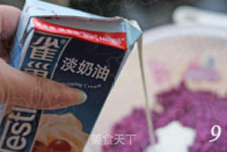 紫薯樱桃慕斯的做法步骤：2