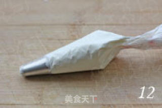 紫薯樱桃慕斯的做法步骤：2