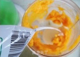 南瓜饮的做法步骤：2