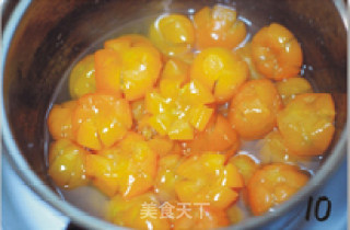 【糖渍金桔】清香甜蜜——看得见的养颜维C的做法步骤：4