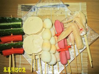 油煎串串的做法步骤：3