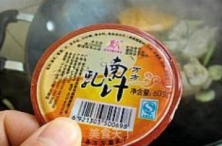 冬天的给力佳肴--南乳猪蹄的做法步骤：4