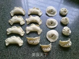 【脆皮小煎饺】的做法步骤：4