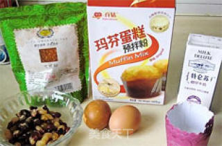 烘焙零失败--蜜豆巧克力玛芬的做法步骤：4