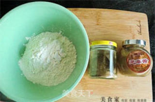 美味家常饼--椒盐麻酱旋饼的做法步骤：4