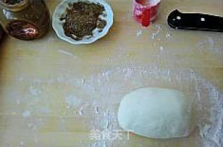 美味家常饼--椒盐麻酱旋饼的做法步骤：4