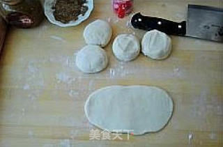 美味家常饼--椒盐麻酱旋饼的做法步骤：4