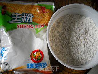 微波奶酪胡萝卜糕的做法步骤：4