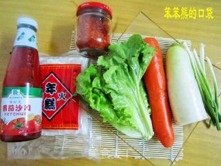 炒年糕的做法步骤：2