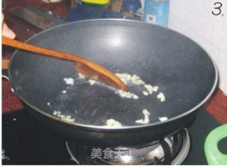 韭菜烧蚝的做法步骤：3
