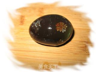 皮蛋芫荽鱼片汤的做法步骤：2