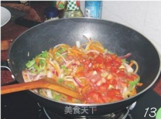 辣炒年糕的做法步骤：3