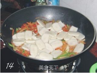 辣炒年糕的做法步骤：3