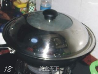 辣炒年糕的做法步骤：3