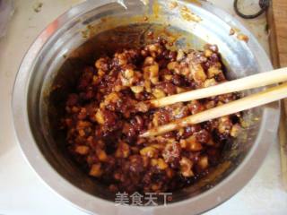 韭菜猪肉水煎包的做法步骤：5